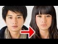 向井理を美女にしてみた