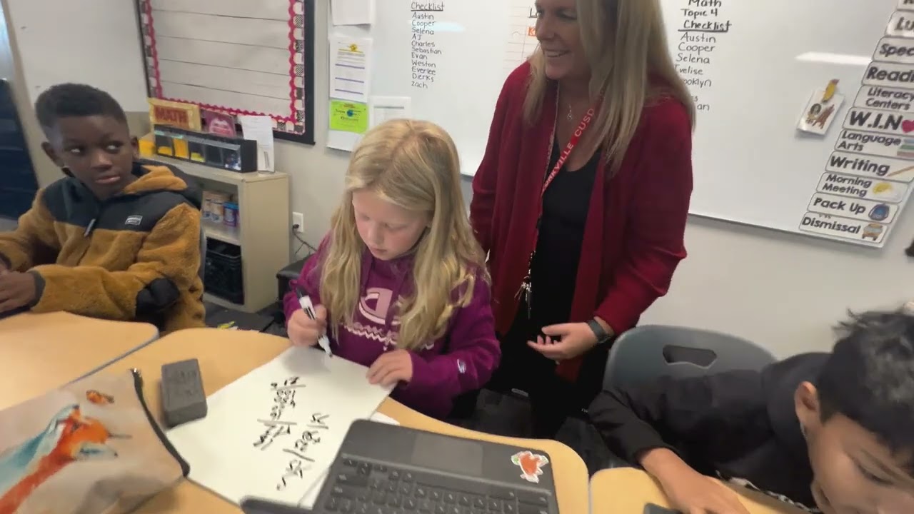 Bristol Bay Elementary School -  Yorkville CUSD 115