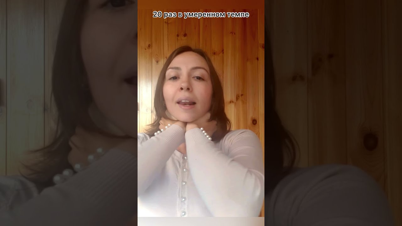 Овал лица и упражнение "Бабочка" от второго подбородка
