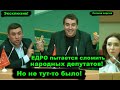 💪 Мандатная комиссия судит Бондаренко и Анидалова за митинг в поддержку Навального! часть 1