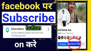✅How to enable Subscribe button on Facebook | Learn how to add Subscribe button on Facebook #