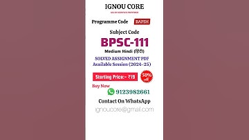 BPSC 111 Solved Assignment PDF 2024-25 in Hindi, BAPSH program BPSC-111 Solved assignments