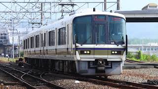 221系NA422編成＋NA425編成 関西線 大和路快速