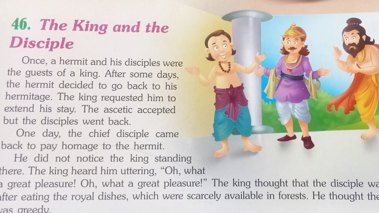 एक शिष्य जो कभी राजा था || एक राजा और शिष्य की story