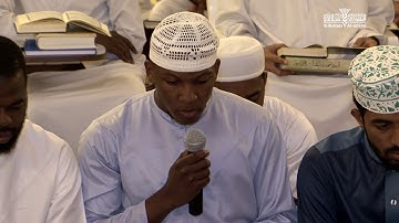 006 تجويد القرآن الكريم - د. أيمن رشدي سويد