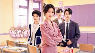 Satu Kecelakaan Setiap Pria Menginginkan Saya  Dramawave