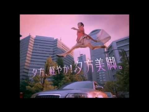 【LIZA】ピップフジモト スリムウォーク SLIMWALK 「夕方美脚」篇