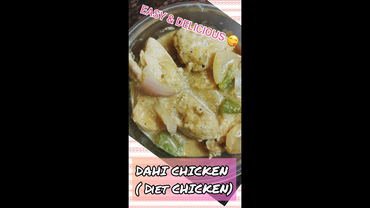 EASIEST Chicken Recipe/ Dahi Chicken recipe/ weight loss Chicken recipe/ Healthy chicken Recipe