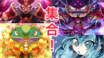妖怪ウォッチ絵 妖怪ウォッチ絵