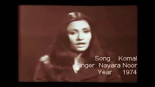 Komal Komal Palkeen Bojhal By Nayyara Noor