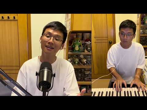 陳健安 - 在錯誤的宇宙尋找愛 Cover by Steven Lee