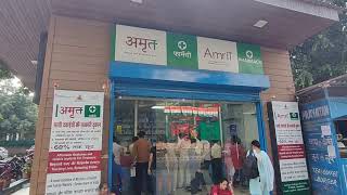Amrit Pharmacy in Pgimer Chandigarh