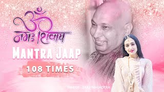 Guruji Mantra Jaap | 108 Times | Saaz Malhotra | Positivity | ॐ Namha Shivaye | Shivji Sada Sahaye ॐ screenshot 5