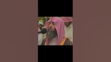 والذين لا يشهدون الزور واذا مروا باللغو مروا كراما- القارئ....... محمد اللحيدان- سوره الفرقان؟