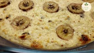 Творожная запеканка с бананами БЕЗ САХАРА МУКИ и МАНКИ! Творожная запеканка с бананами БЕЗ САХАРА МУКИ и МАНКИ!