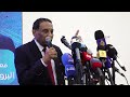 كامل ادريس يخاطب تدشين كتاب الامن السيبراني كامل ادريس يخاطب تدشين كتاب الامن السيبراني