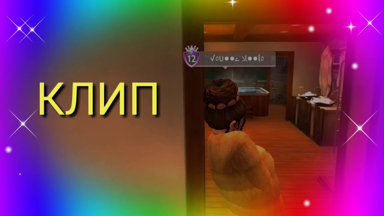 Дура убери машину Дура убери машину
