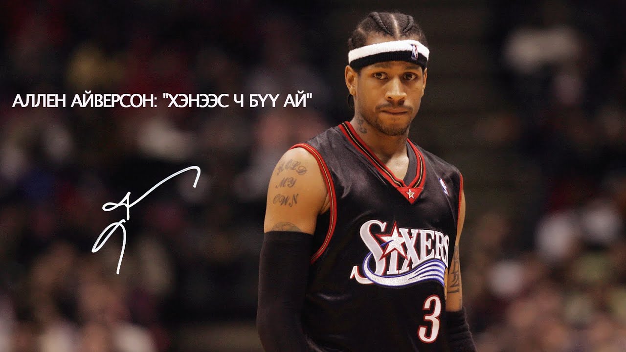 БИ БИЕИЙН ХЭМЖЭЭГЭЭРЭЭ БУС ЗҮРХ СЭТГЭЛЭЭРЭЭ ТОГЛОДОГ...