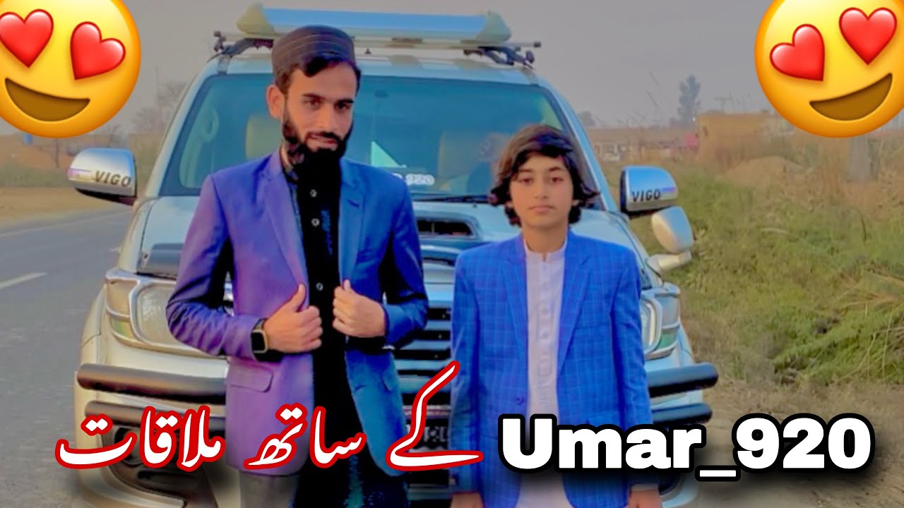 Umar 920 ke saath Vlog banaya 😍 bht Maza aya🥰 ️ - YouTube