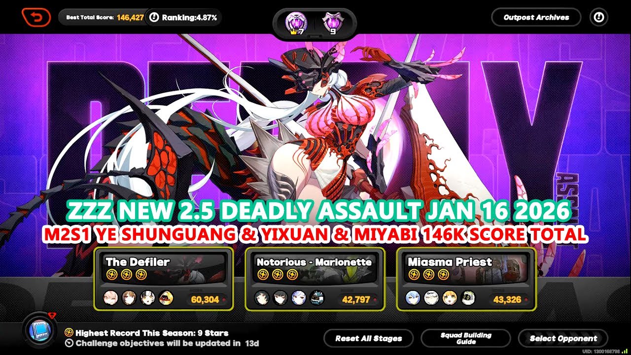 ZZZ New 2.5 Deadly Assault Jan 16 2026 : M2S1 Ye Shunguang & Yixuan & Miyabi 146k Score Total