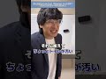 廊下が激狭の長野県「上田高校」を紹介!