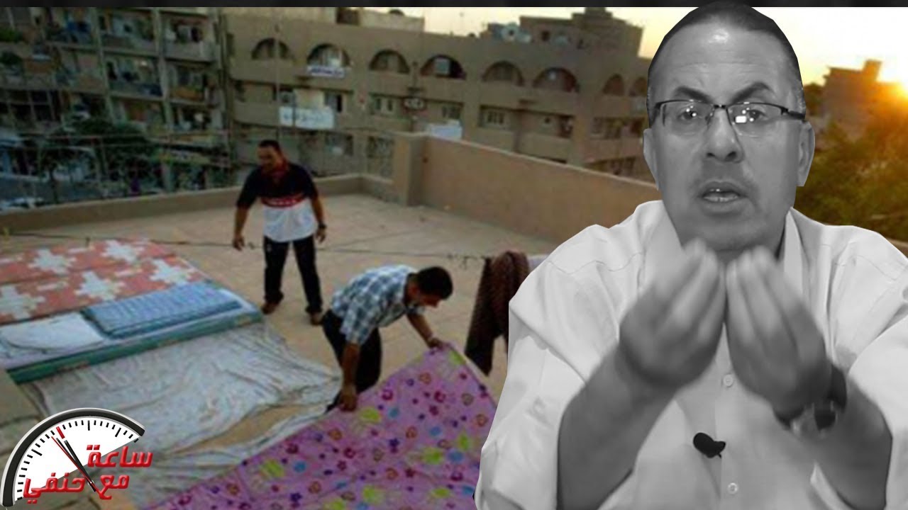 تعالى ننزل تحت يا طنط  سر نهاية عروسه على يد مراهق