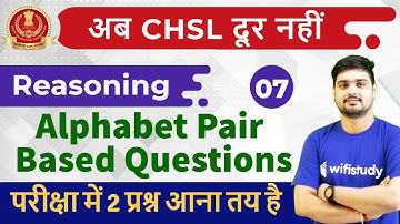 8:30 PM - SSC CHSL 2018 | Reasoning by Hitesh Sir | Alphabet Pair Based Questions