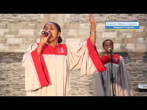 HUNDUMAADHA ATI ANAAF QOFAAKEE Gartuu Faarfattoota Qumbii 