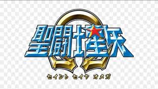Saint Seiya Omega Ost 35 Dark Plot