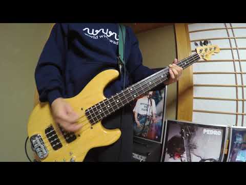 【ベース】後ろ指さす奴に中指立てる/PEDRO - 弾いてみた