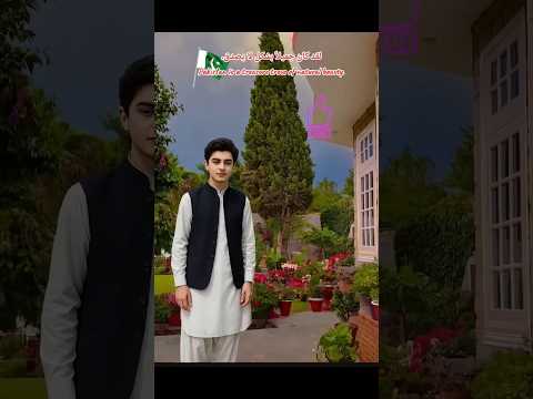 Pakistan 🇵🇰 Switzerland