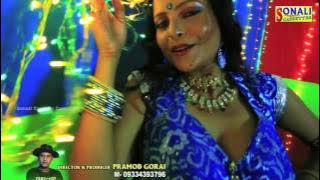 Nari Holo Premer Godam#নারী হোলো প্রেমের গদাম #Bapero Baap Aachhe Movie Song