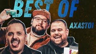 AXASTOI BEST OF: Όταν το Live Ξέφυγε Εντελώς!