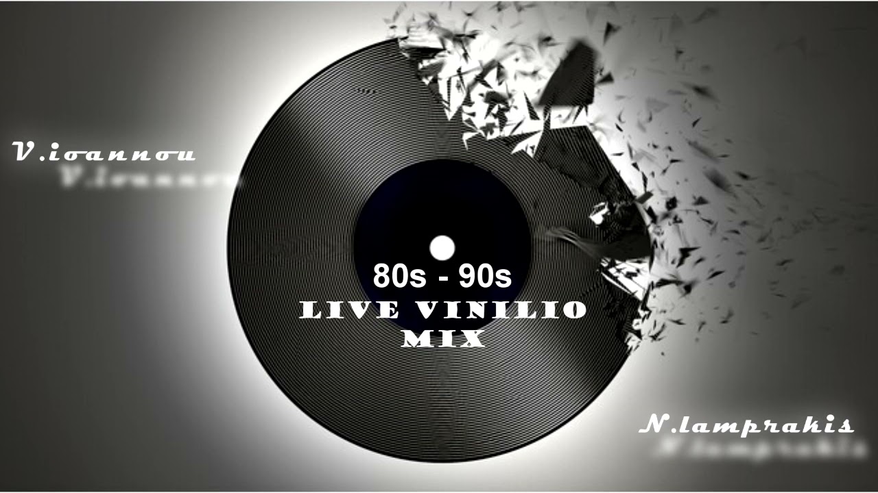MEGAMIX 80's & 90's Disco (V.ioannou - N.lampakis Vinilio) Studio