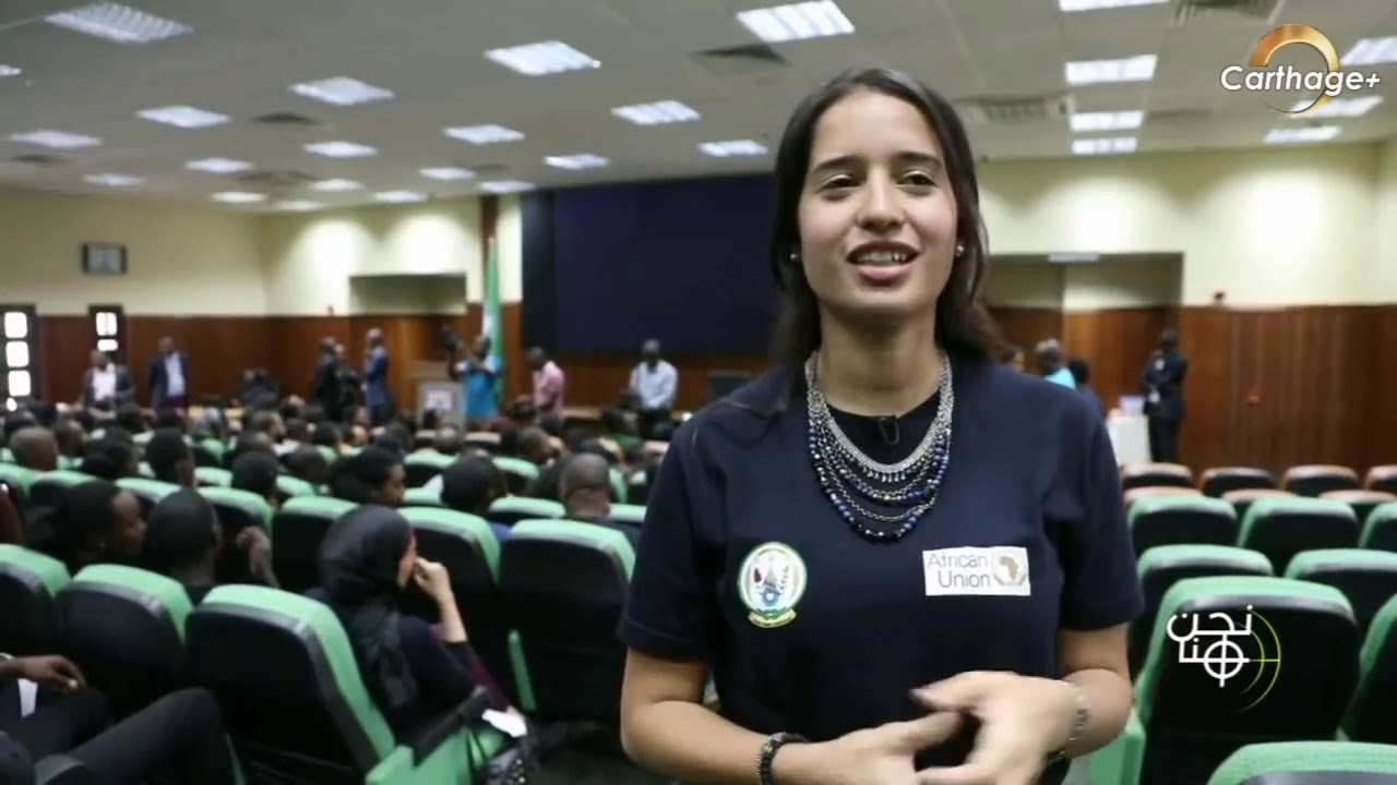 Tunisian Delegation in the African Union Youth Volunteers Corps