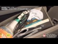 【CGF】純正感覚　グローブボックス仕切り板セット