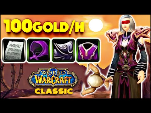 Video: Grinding WOW Gold Menghasilkan GBP 1 Per Jam