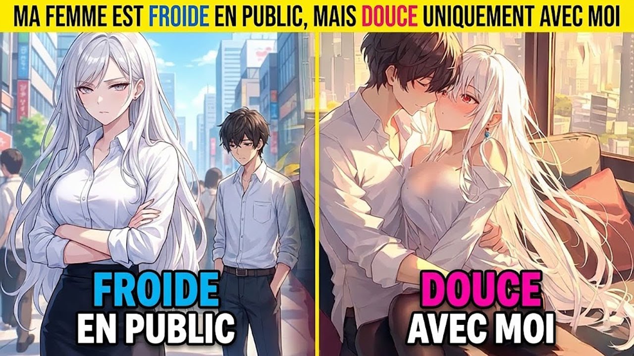 Ma femme est froide en public, mais douce uniquement avec moi
