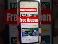 Utkarsh Offer Today🔥| Utkarsh Coupon Code | Utkarsh Classes Coupon Code #utkarshclasses