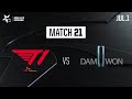 T1 vs 담원 | H/L 07.01 | 2020 우리은행 LCK 서머 스플릿