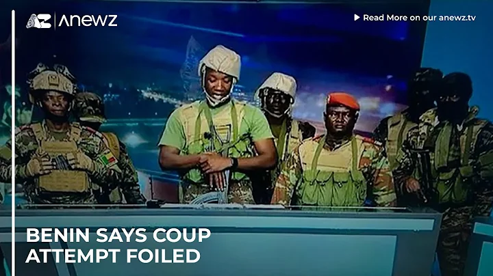 Benin says security forces foil coup attempt