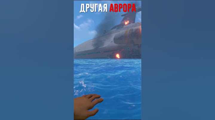 АДСКАЯ ДЫРА В SUBNАUTICA?!