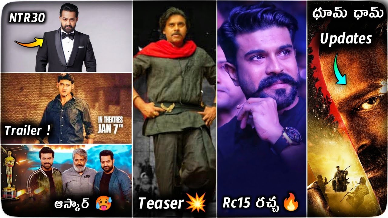 hhvm-teaser-salaar-new-schedule-ntr-rrr-for-oscar-okkadu-re