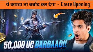 😤 BIGGEST CRATE OPENING SCAM EVER IN BGMI | 50,000 UC CRATE OPENING – NEW ULTIMATE SUIT screenshot 5