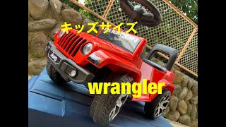 【Jeep】ラングラー組み立ててみた。