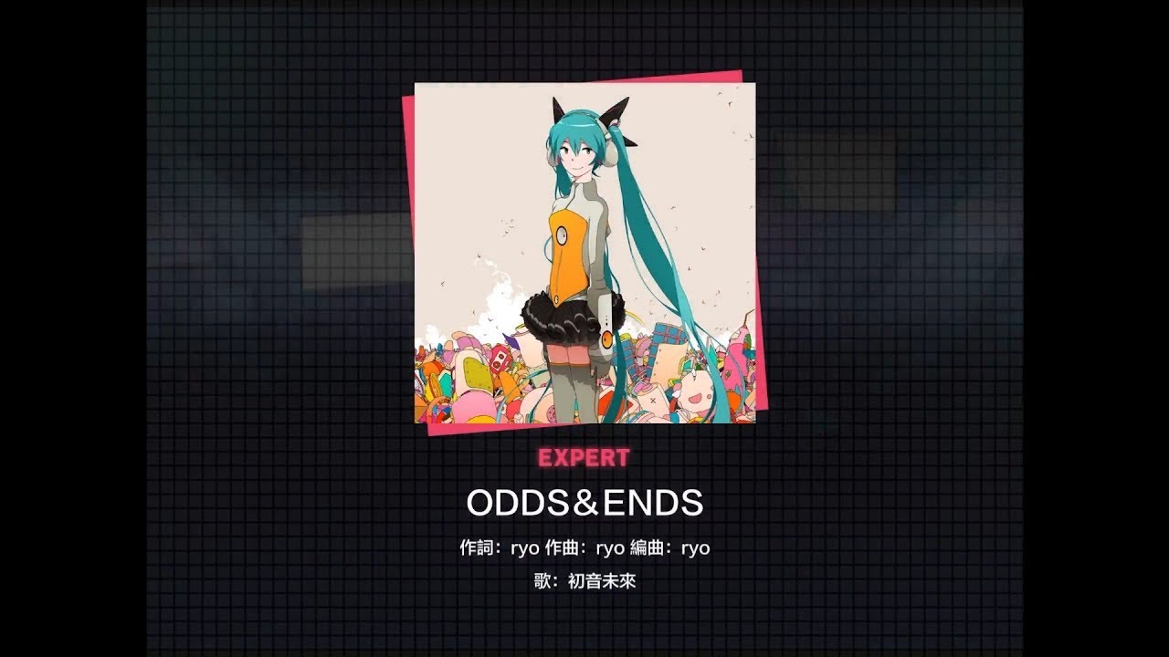 Odds and Ends  (Expert) (Project Sekai)