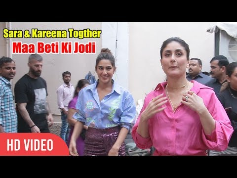 Sara Ali Khan With Stepmom Kareena Kapoor | Saif Ali Khan Daughter And Wife Together