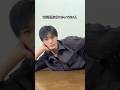 世間に見つかるまで #shorts #世間に見つからないyoutuber