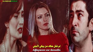 اروع واجمل اغنية تركية من مسلسل دموع الورد_تصميم 2019