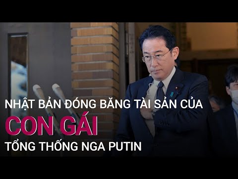 Video: Sultan Hassanal Bolkiah của Brunei Tài sản ròng: Wiki, Đã kết hôn, Gia đình, Đám cưới, Lương, Anh chị em